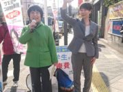 まちなか宣伝