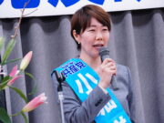 演説会