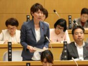 2019年第3回川崎市議会での質問(動画)