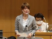 2020年第4回川崎市議会定例会での一般質問（動画）